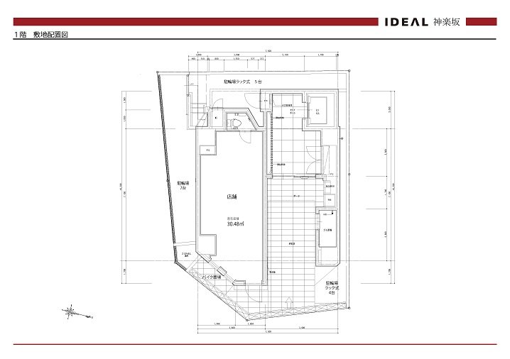 イデアル神楽坂１階平面図