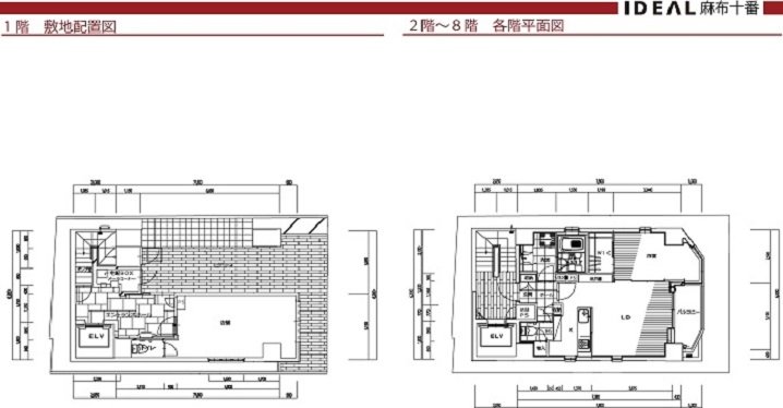 イデアル麻布十番4